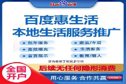 竞价托管服务深度报告：sem推广的多个成功实例