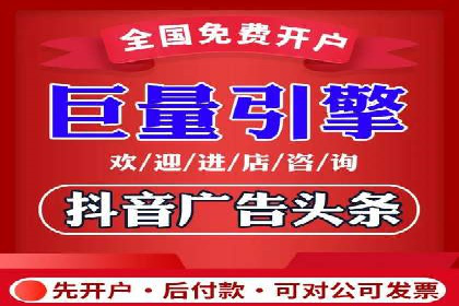 百度竞价运营实战技巧：案例分析与优化